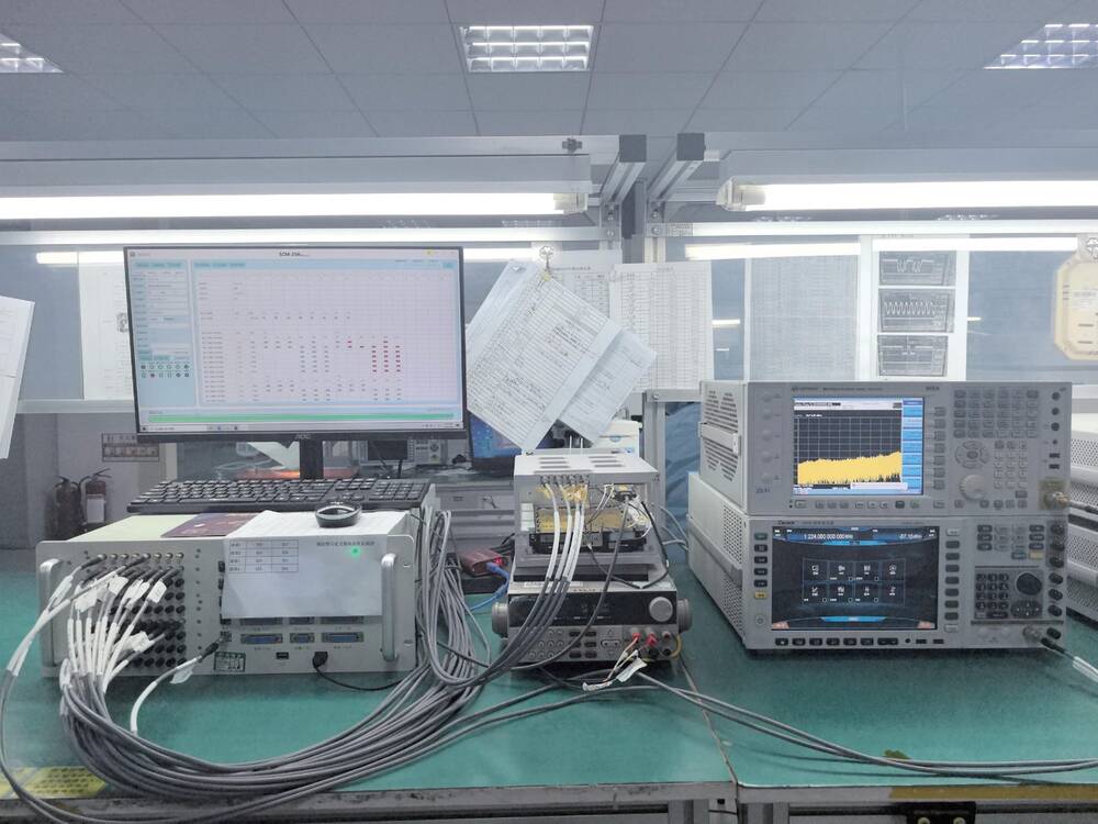 KCCS precision test laboratory
